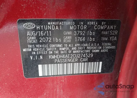 2012 Hyundai Elantra Gls (Ulsan Plant) из США, поврежденный, VIN KMHDH4AE2CU274529